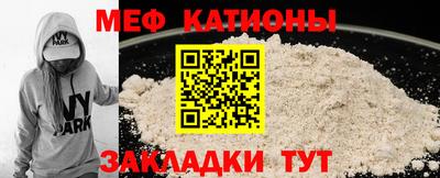 PSILOCYBIN Нягань
