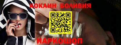 PSILOCYBIN Нягань
