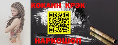PSILOCYBIN Нягань