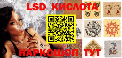 меф VHQ Обнинск
