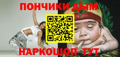 спиды Обь