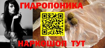 меф VHQ Обнинск
