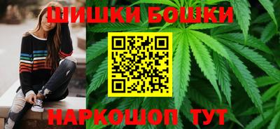 меф VHQ Обнинск