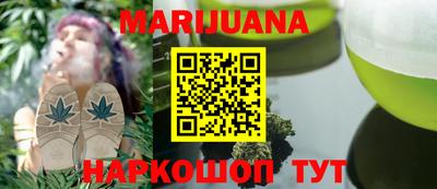 меф VHQ Обнинск