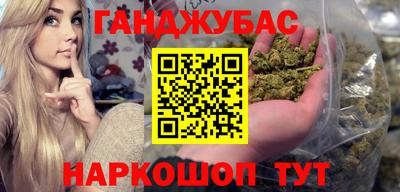 спиды Обь