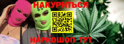 PSILOCYBIN Нягань