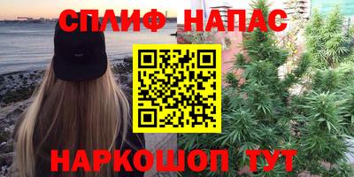 меф VHQ Обнинск