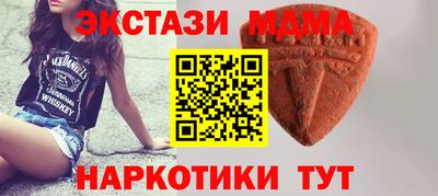 PSILOCYBIN Нягань