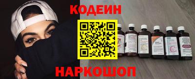 меф VHQ Обнинск