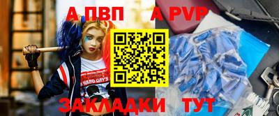 PSILOCYBIN Нягань