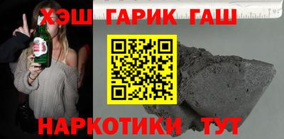 PSILOCYBIN Нягань