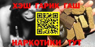 меф VHQ Обнинск