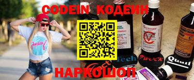 PSILOCYBIN Нягань