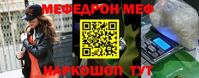 PSILOCYBIN Нягань